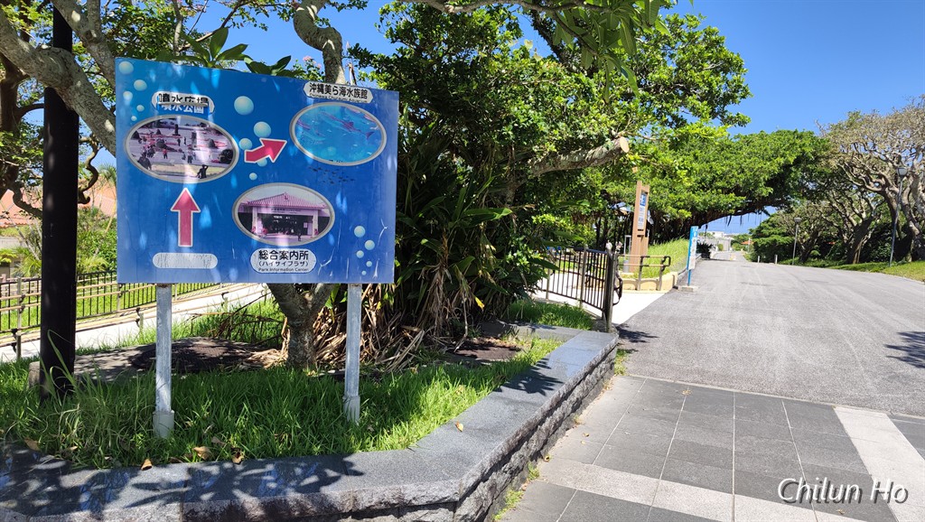 山川
